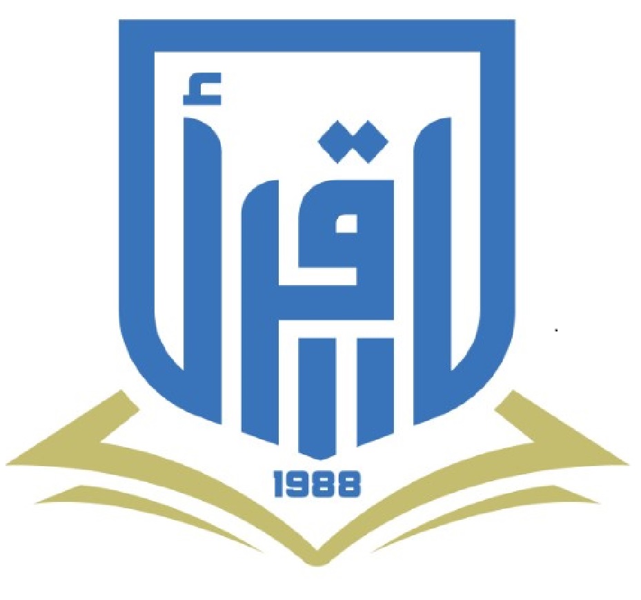 logo university